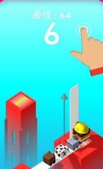 救救萌宠插图(2)