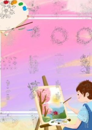 植物填色画画插图(2)