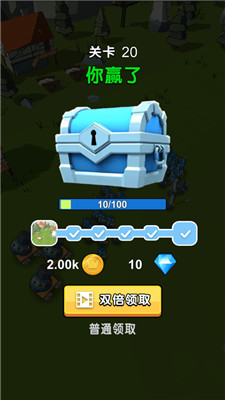 决战吧小兵手游插图