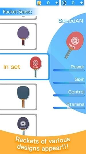 乒乓球3D虚拟世界(Table Tennis 3D)插图(1)