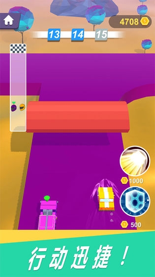 障碍赛车插图(2)