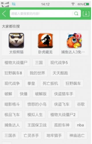 1600657601844497.png 百分网下载插图(1)