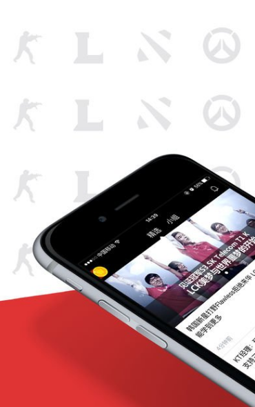 玩加赛事下载插图(1)