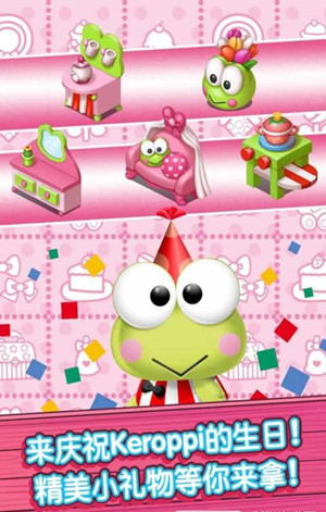 HelloKitty美食小镇插图