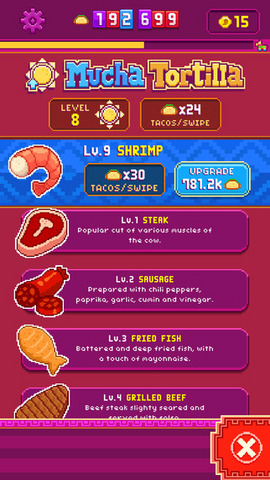 好多墨西哥卷插图(2)