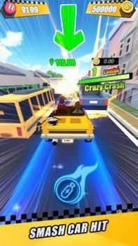 城市出租快车插图