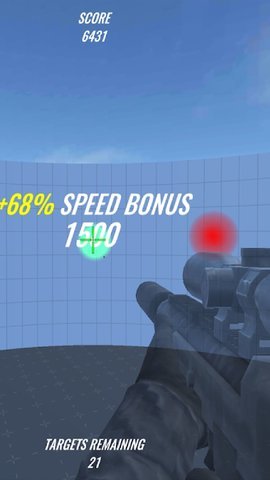 枪法训练场插图(1)