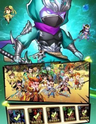 做我的召唤师(Be My Summoner)插图(2)