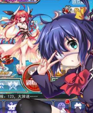 二次元幻想插图(1)