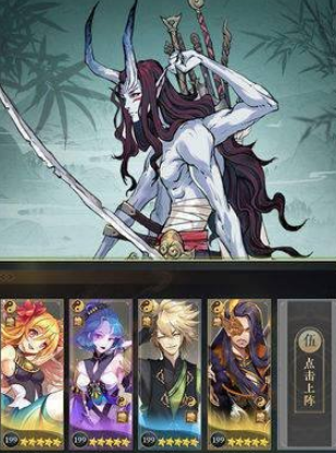 代号源起插图(1)