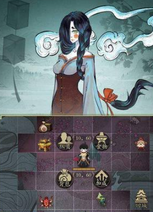 代号源起插图(2)