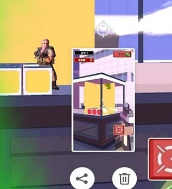 猎空直升机插图(2)