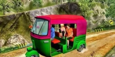 1600829482662889.png 山地自动人力车插图(2)