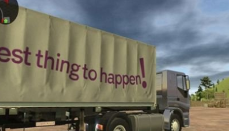 卡车模拟交通行驶下载插图(1)