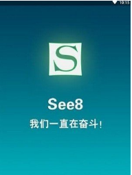 see8下载安装插图
