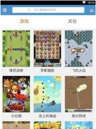 see8下载安装插图(1)