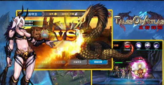 1600999913790232.png TOA插图(2)