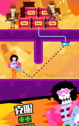 让子弹飞插图(2)