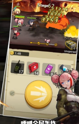 玩枪我最6插图(1)