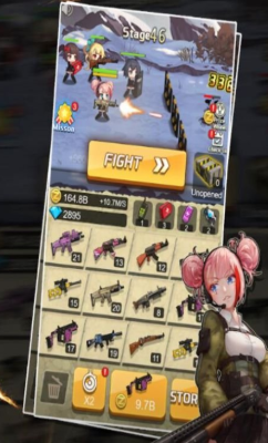 玩枪我最6插图(2)