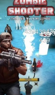 向僵尸开火插图