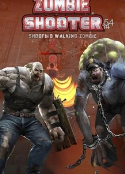 向僵尸开火插图(2)