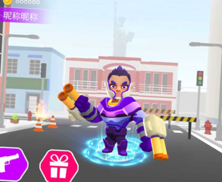 1601004697681235.png 火线精英战场APP下载插图