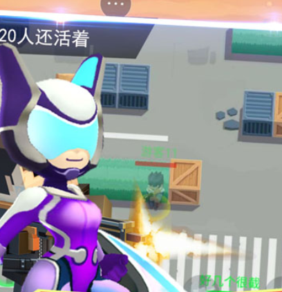 1601004714688300.png 火线精英战场APP下载插图(2)