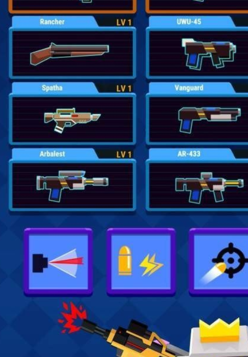 机器人爆破手(RoboBlaster)插图(2)