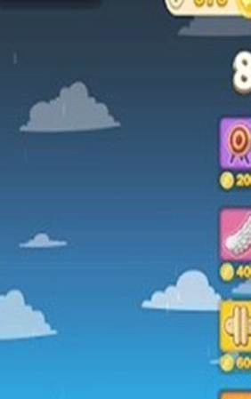 1601025958807815.png 框架房屋插图(1)