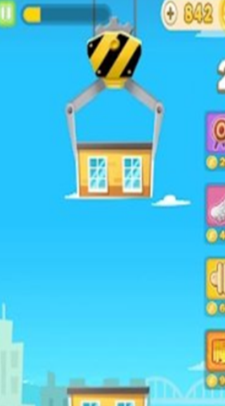 1601025966463995.png 框架房屋插图(2)