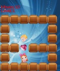 聪明的索科插图(2)