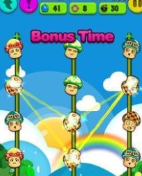 连接可爱的蘑菇插图(1)