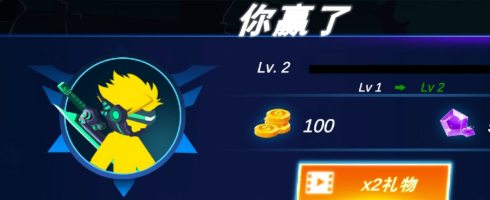 火柴人疾风对决插图(1)