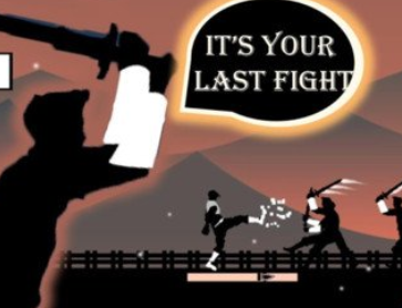 无尽的暗影忍者插图(2)