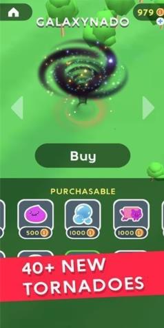 台风模拟器2插图