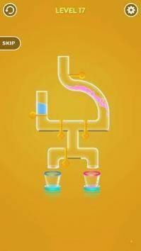 呦西再来一杯(TeaAndMilk)插图