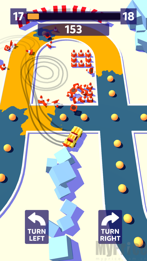 Painty Drift插图(2)