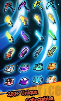 怪物叶片插图(1)