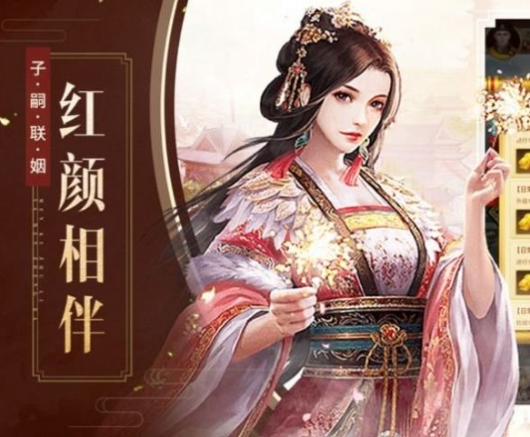 我判案贼6下载插图(2)