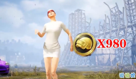 和平营地无限营地插图(2)