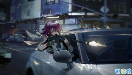 明日方舟wiki插图(1)