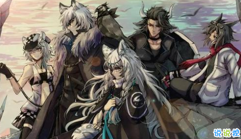 明日方舟wiki插图(2)