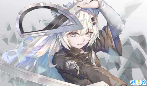 明日方舟wiki插图(3)