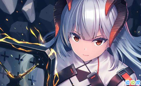 明日方舟wiki插图(4)