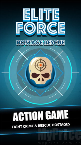 迷你精英救援部队插图(1)