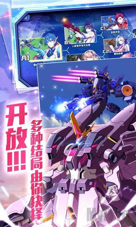 机甲战士APP下载插图