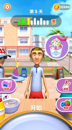 摆个地摊炒冰淇淋插图(1) 摆个地摊炒冰淇淋插图(1)