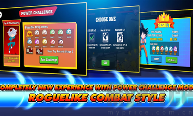 火柴人龙珠对决下载插图