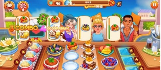 烹饪大师插图(1)